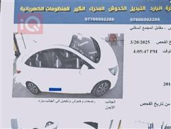 هيونداي أكسنت
